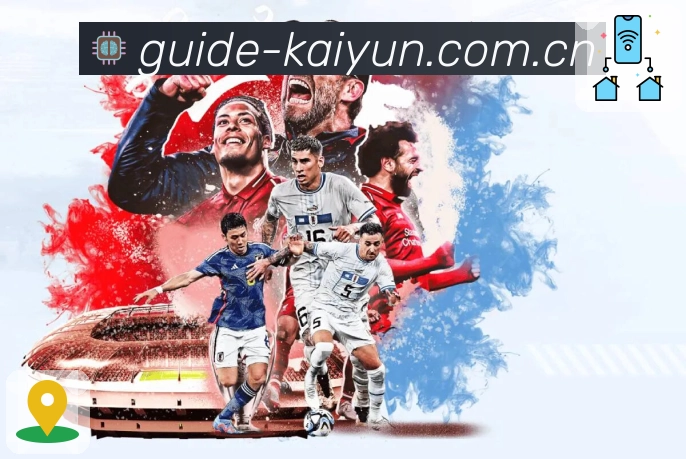 体育平台欢迎图